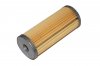 Oil filter (high quality) with bushing URAL